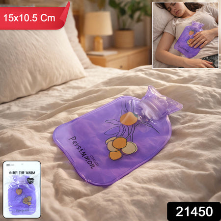 Mini Reusable Hot And Cold Water Bag (1 Pc 15x10.5 Cm)