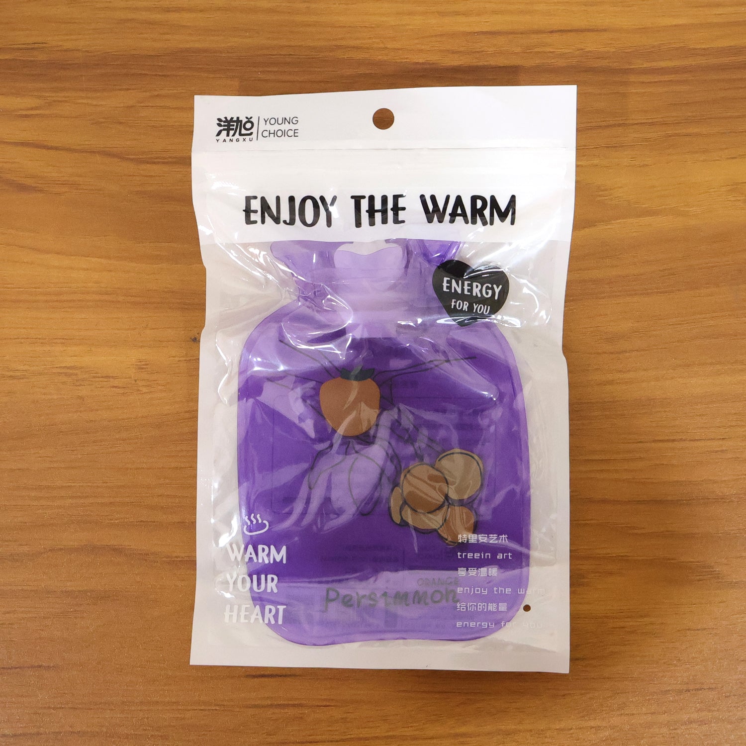 Mini Reusable Hot And Cold Water Bag (1 Pc 15x10.5 Cm)