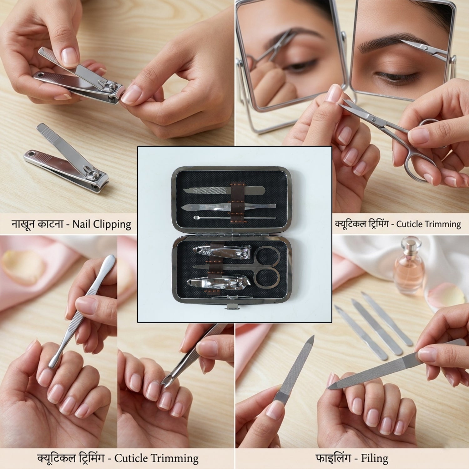 6 In 1 Professional Manicure Pedicure Nail Grooming Kit (1 Set)