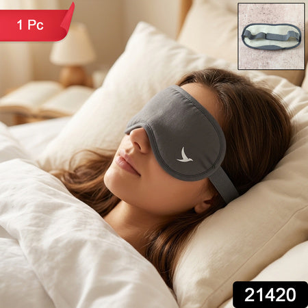 Comfortable Soft Sleep Eye Mask (1 Pc)