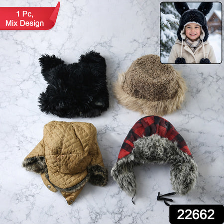 Kids Winter Fur Lined Warm Cap With Ear Flap And Stylish (1 Pc Mix Design)